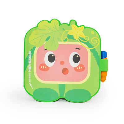 Children's water painting book