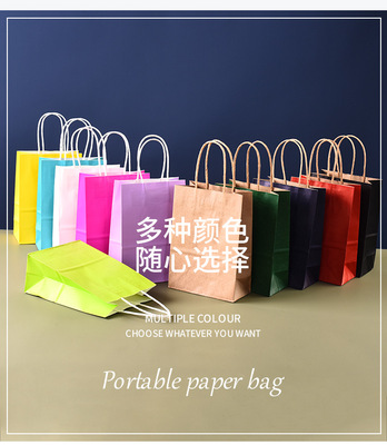 Portable paper bags