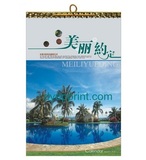 Wall calendar