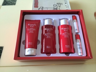 cosmetic set packaging box