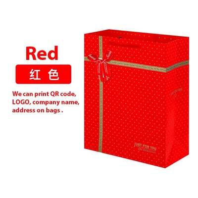 High quality wine paper bags