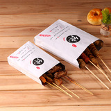 pack hotdog paper bag