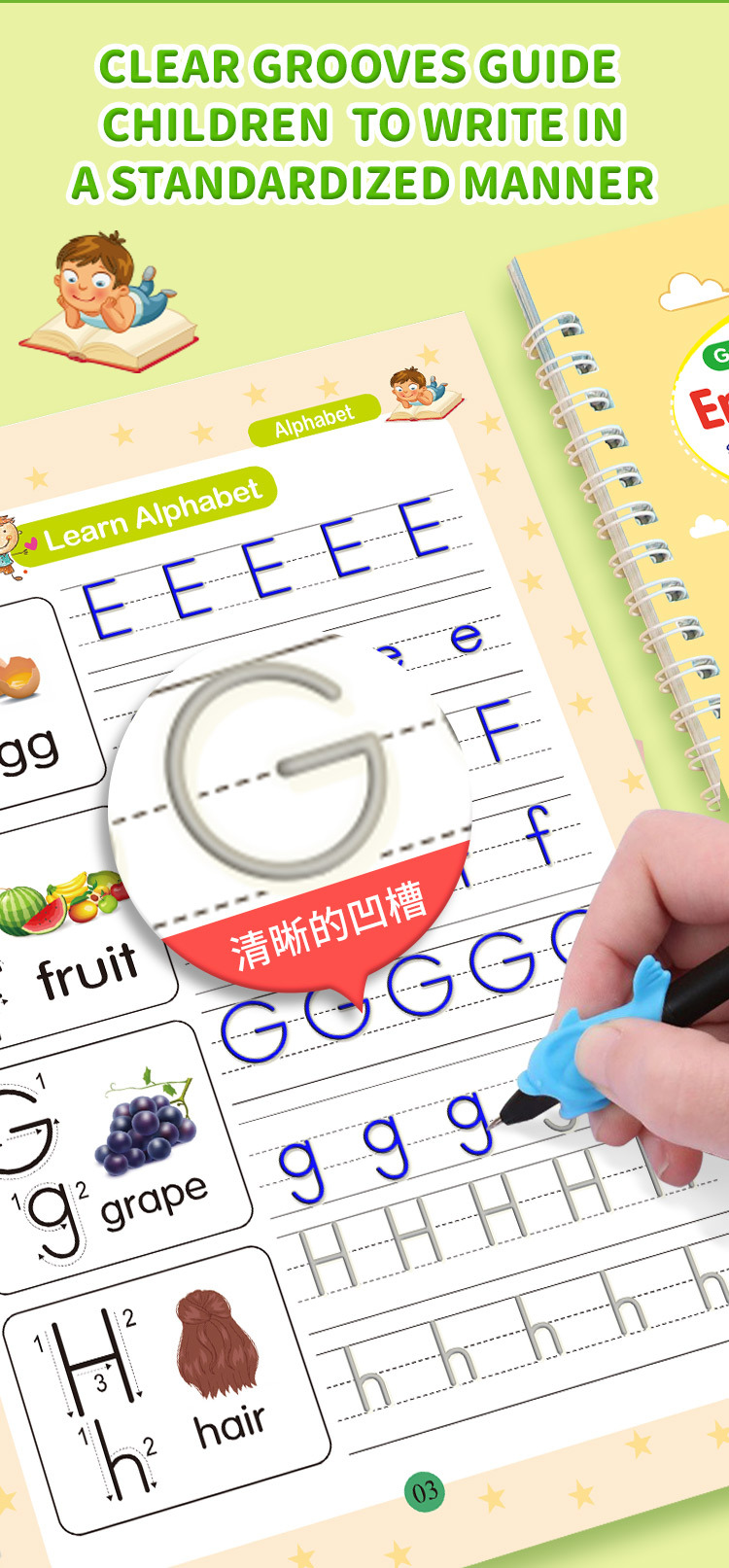 dispeared books-15.jpg