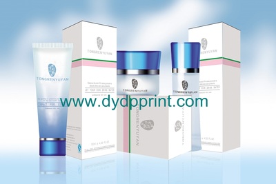 white cosmetic box