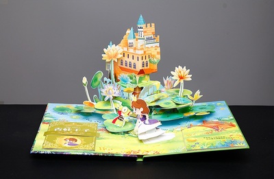 lotus pop -up books