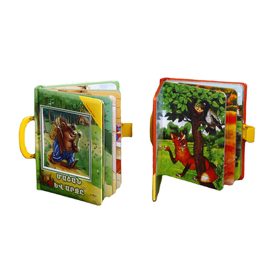 children book with handle