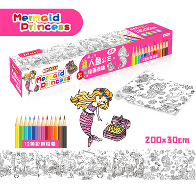 Coloring Roll Continuous Self-Sealing drawing paper