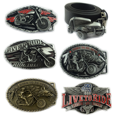 Car & motorcycle shape Belt Buckles