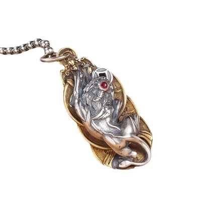 Animal silver pendant