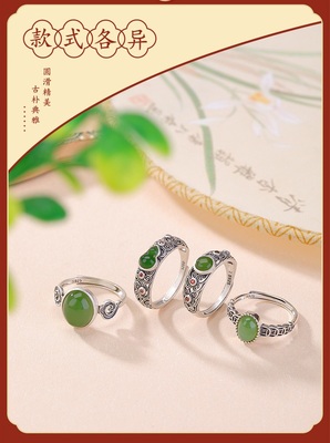 vintage 925 sterling silver ring